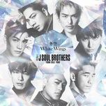 white wings - j soul brothers