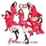 bad girl for you - exid