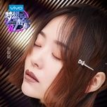 bach nguyet  quang / 白月光 (live) - truong luong dinh (jane zhang)