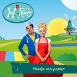 hoedje van papier - juf roos