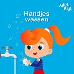 handjes wassen - alles kids, kinderliedjes om mee te zingen