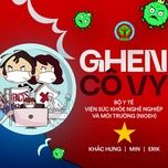 ghen co vy (english version) - min, erik, khac hung