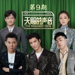 luu lac phuong bac / 飘向北方 (live)  - vuong luc hoanh (wang lee hom), na ngo khac nhiet