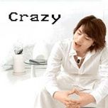 i'm going crazy - se7en