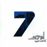 듣고싶지 않은 말 - se7en