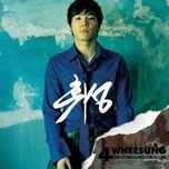 울보 - wheesung