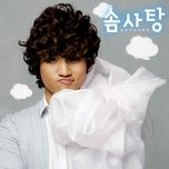 cotton candy - daesung