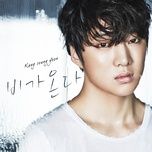 it rains - kang seung yoon