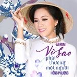 sao ut no voi lay chong - hong phuong, huynh that