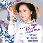 Phượng Nhớ Hoàng - Hồng Phượng | Lời Bài Hát Mới - Nhạc Hay