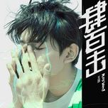 kenh truyen hinh truc tiep ky dieu / 奇妙直播频道 - vuong nguyen (roy wang)