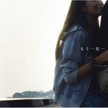 mouichido...feat.beni - dohzi-t, beni