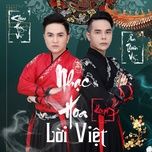 lien khuc thang tau lai - an thien vy, khuu huy vu