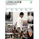 shang xin le shi - co cu co (leo ku)