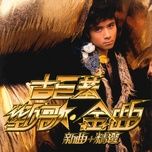 the bit hits - co cu co (leo ku)