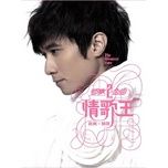 the big hits 2 (the king of love song) - co cu co (leo ku)
