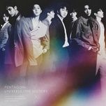 gorilla (2020 japanese version) - pentagon