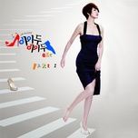 i do - park ji yoon