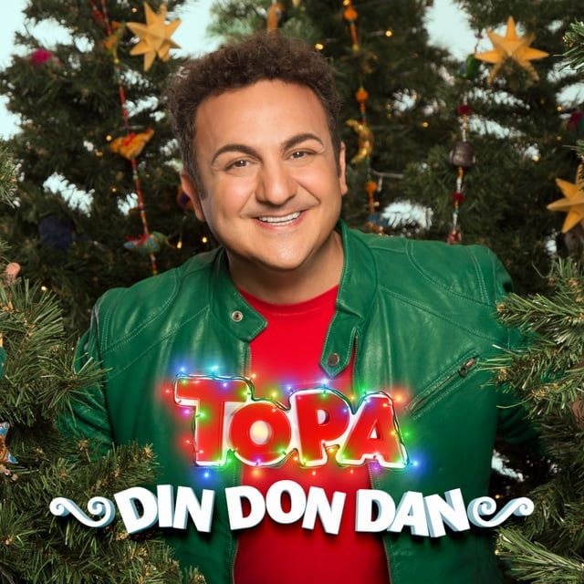 Don dan. дон бе ла неже. саксофонист. Don dan. динь дон.