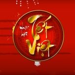 Đón Tết (Gala Nhạc Việt 1) - TVM | Lời Bài Hát Mới - Nhạc Hay