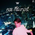 คอย เซ็นเตอร์ - wan thanakrit