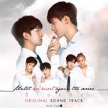 Nghe và tải nhạc Mp3 I Found You (Until We Meet Again The Series OST) hot nhất về điện thoại