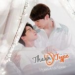 my world (tharntype ss2 7 years of love ost) - nont tanont