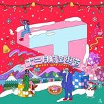 sweet christmas - hoang tu thao (z.tao), xu yiyang, vanessa