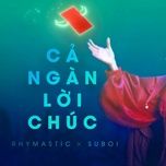 Tải bài hát Cả Ngàn Lời Chúc Mp3 hay nhất