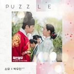 puzzle (mr. queen ost) - soyou, park woo jin