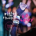 go crazy! - 2pm