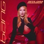 big - rita ora, david guetta, imanbek, gunna