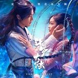 tuyet luyen / 绝恋 (dau la dai luc 2020 ost) - truong thieu ham (angela chang)