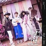 hanryang (feat. bibi) - hee chul (super junior), min kyung hoon, bibi