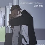 thirtieth midnight (romance 101 x younha) - younha