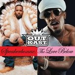 tomb of the boom - outkast, konkrete, big gipp, ludacris
