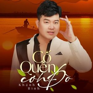 Tải bài hát Sài Gòn Bolero MP3 miễn phí về máy