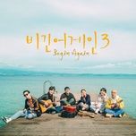 there's nothing holdin' me back (ravello busking version) (begin again 3) - henry lau, lena park, lee suhyun, kim feel, harim, lim heon il