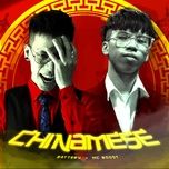chinamese - battery, mcboost