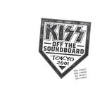 shock me / guitar solo (live) - kiss