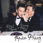 mai mai khong an han - duong trieu vu