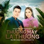 Nghe ca nhạc Tiếng Sáo Người Mù - Nguyễn Hoàng Nam