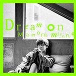 dream on (uramichi oniisan ending) (tv size) - mamoru miyano