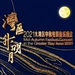 da khuc nua vang trang / 月半小夜曲 (live)	 - angie chiu (trieu nha chi), ly nhuoc dong (carman lee), on bich ha (irene wan), tran tung linh (adia chan)