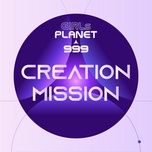 Tải Nhạc Snake - Girls Planet 999