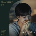 stay alive (high class ost) - suran