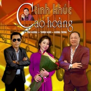 Tải bài hát Tình Mơ MP3 miễn phí về máy
