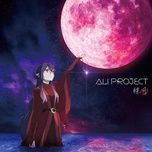 Nghe nhạc Hii No Tsuki (Tsuki To Laika To Nosferatu Opening) - Ali Project