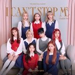 i can't stop me (english version) - twice