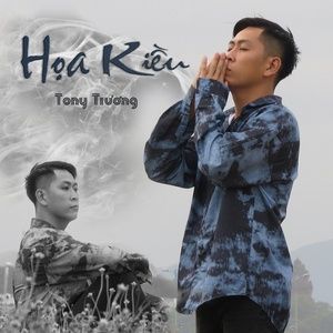 Tải bài hát Họa Kiều (J02 x HHD Remix) MP3 miễn phí về máy